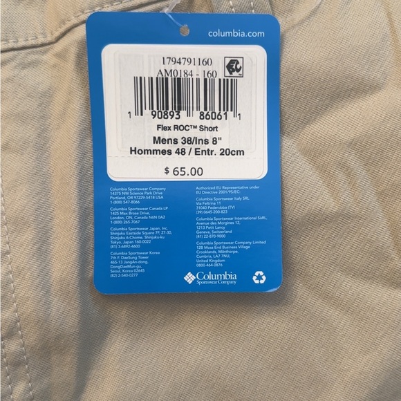 Columbia Other - Men’s Columbia Flex ROC™ Shorts in Khaki